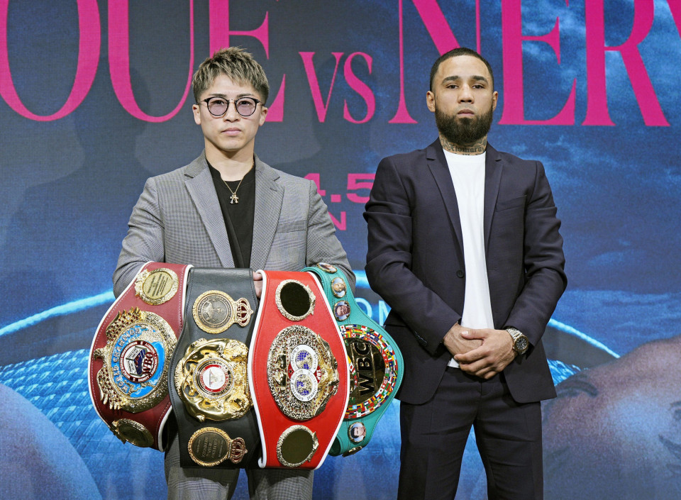 Naoya Inoue vs Luis Nery 6 Maggio a Tokyo