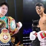 Naoya Inoue vs Nakatani